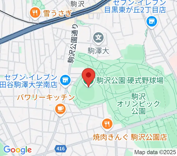 駒沢オリンピック公園硬式野球場の地図