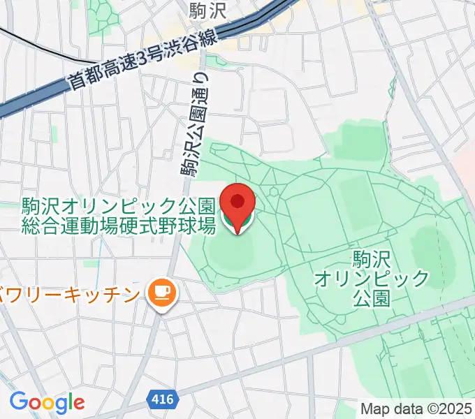 駒沢オリンピック公園硬式野球場の地図