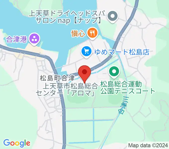 上天草市松島総合センターアロマの地図