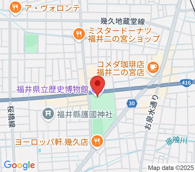 福井県立歴史博物館の地図