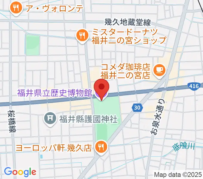 福井県立歴史博物館の地図