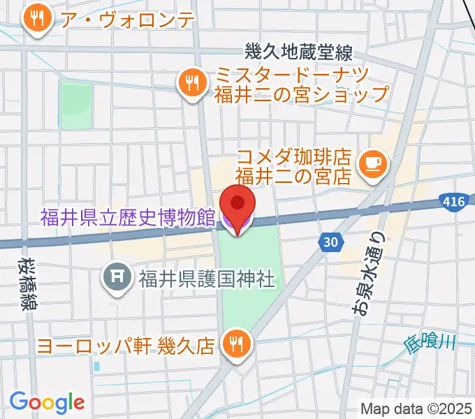 福井県立歴史博物館の地図