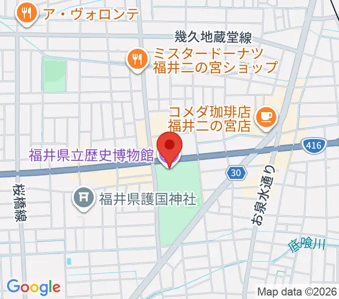 福井県立歴史博物館の地図