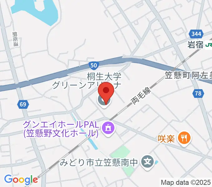 桐生大学グリーンアリーナの地図