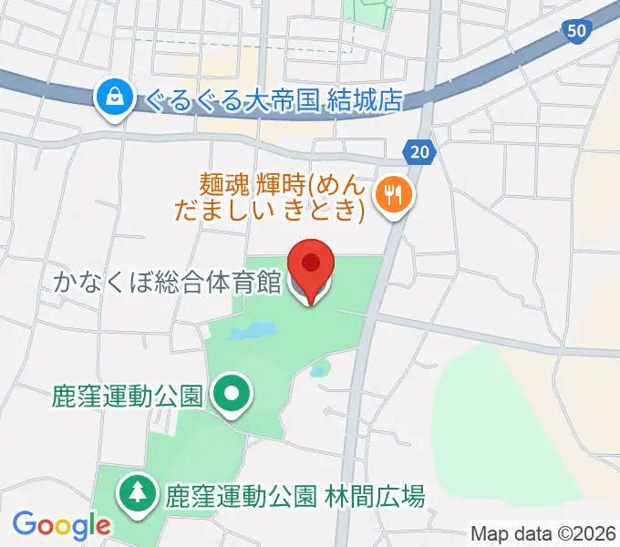 かなくぼ総合体育館の地図