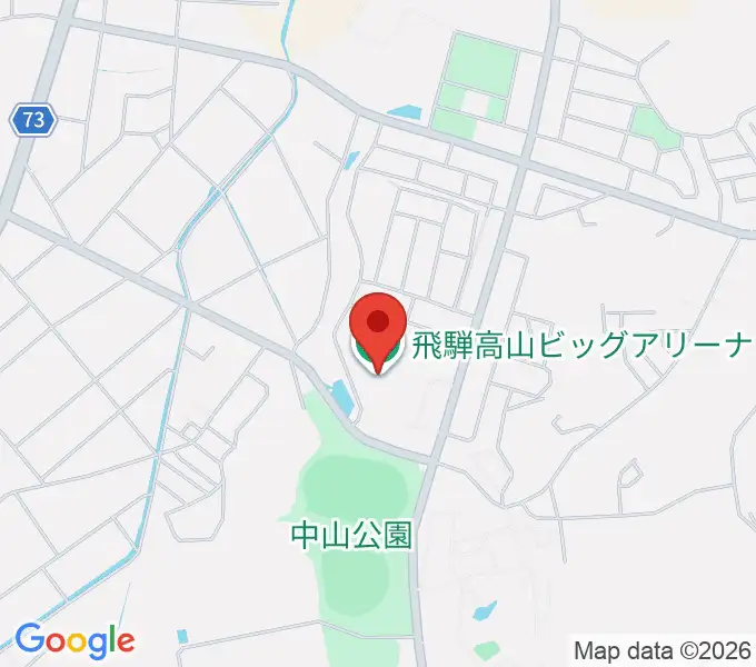 飛騨高山ビッグアリーナの地図