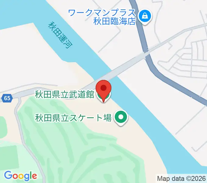 秋田県立武道館の地図