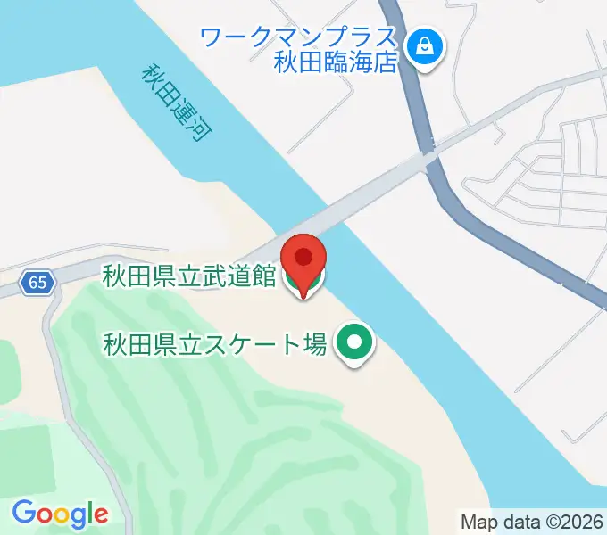 秋田県立武道館の地図