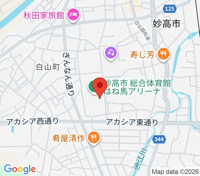 妙高市総合体育館はね馬アリーナの地図