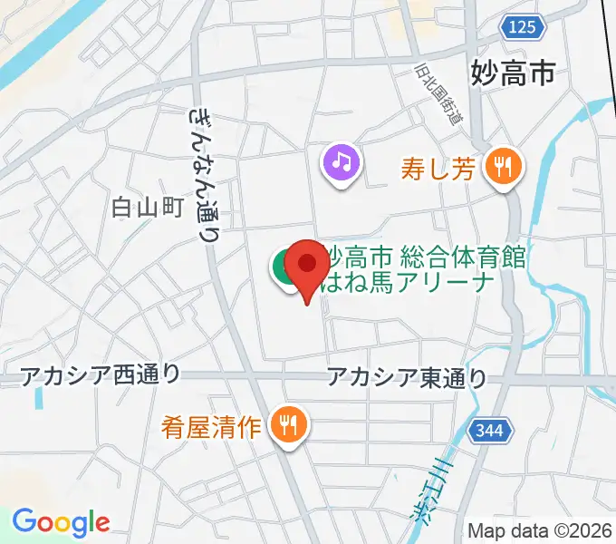 妙高市総合体育館はね馬アリーナの地図