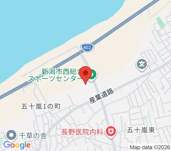 新潟市西総合スポーツセンターの地図