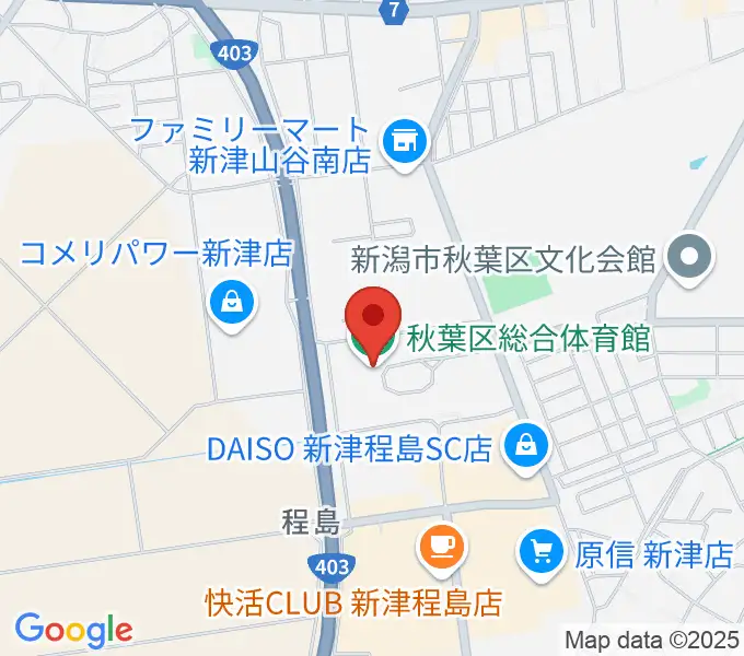 新潟市秋葉区総合体育館の地図