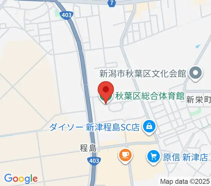 新潟市秋葉区総合体育館の地図