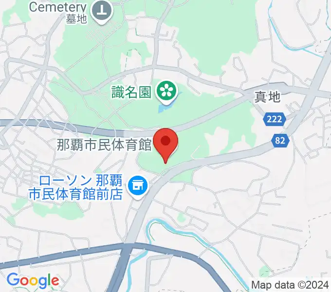 那覇市民体育館の地図