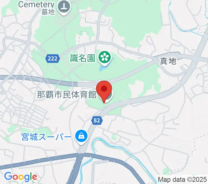 那覇市民体育館の地図