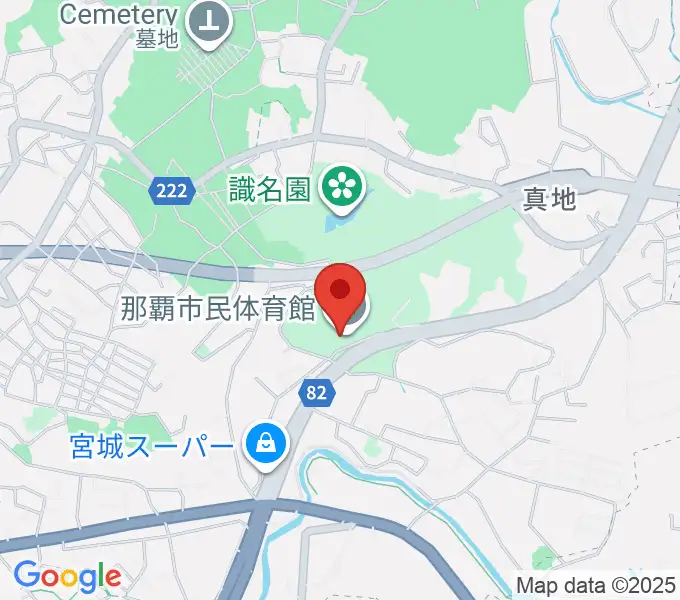 那覇市民体育館の地図