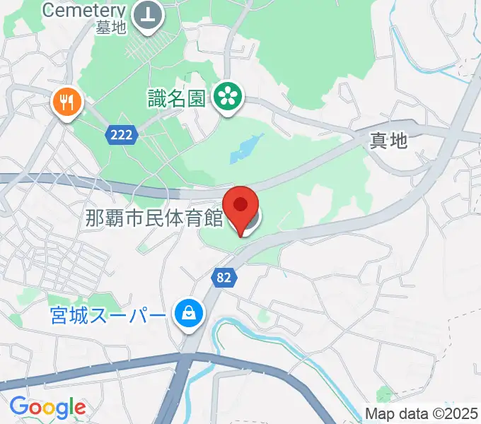 那覇市民体育館の地図