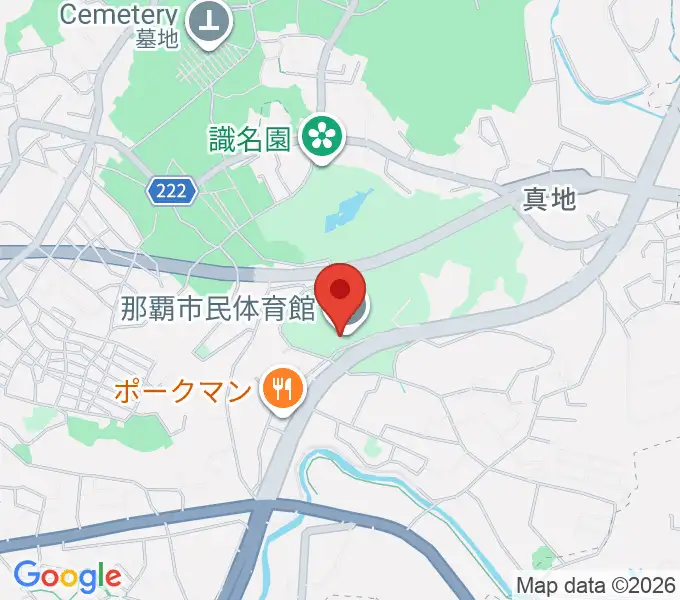 那覇市民体育館の地図