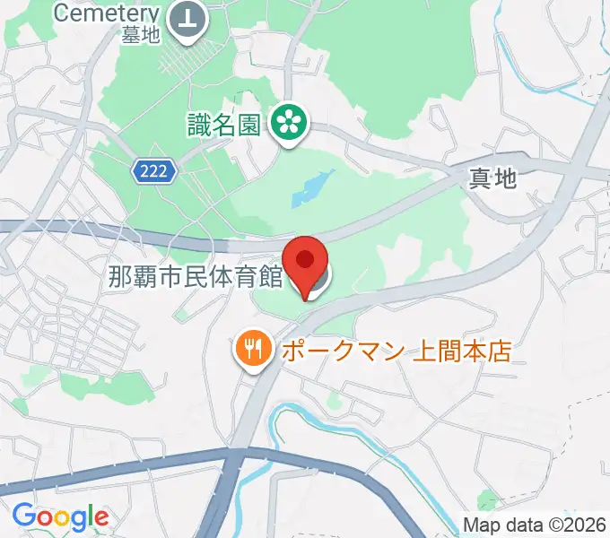 那覇市民体育館の地図