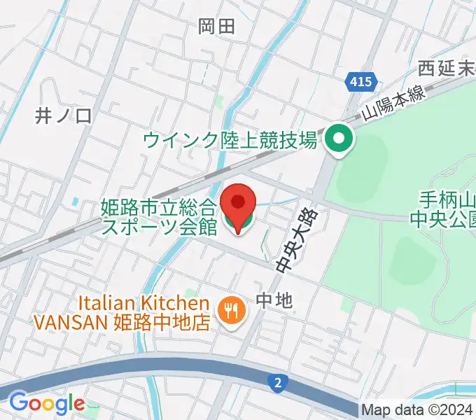 姫路市立総合スポーツ会館の地図