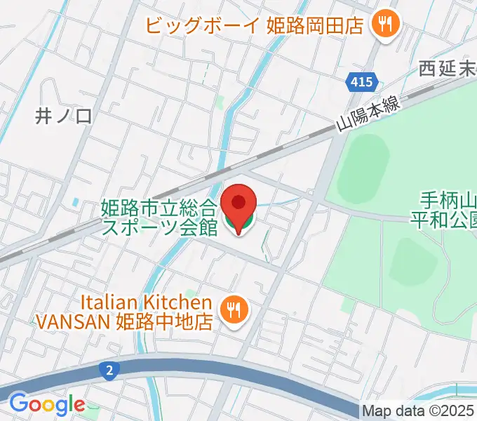 姫路市立総合スポーツ会館の地図