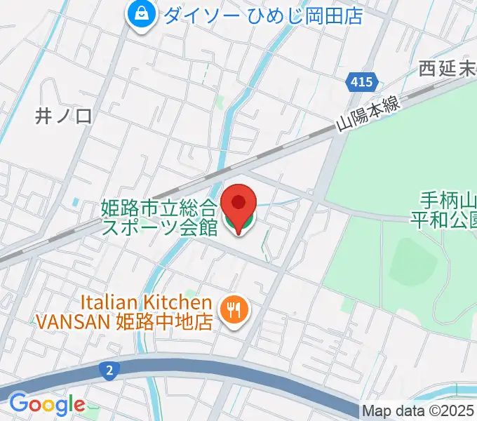 姫路市立総合スポーツ会館の地図