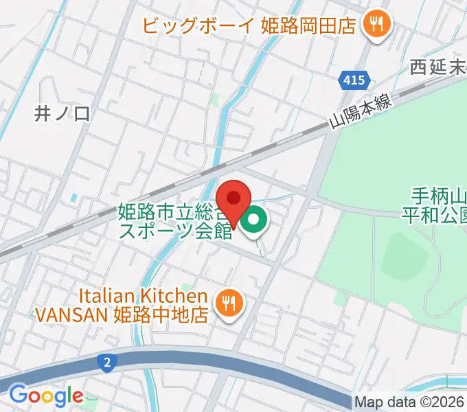 姫路市立総合スポーツ会館の地図