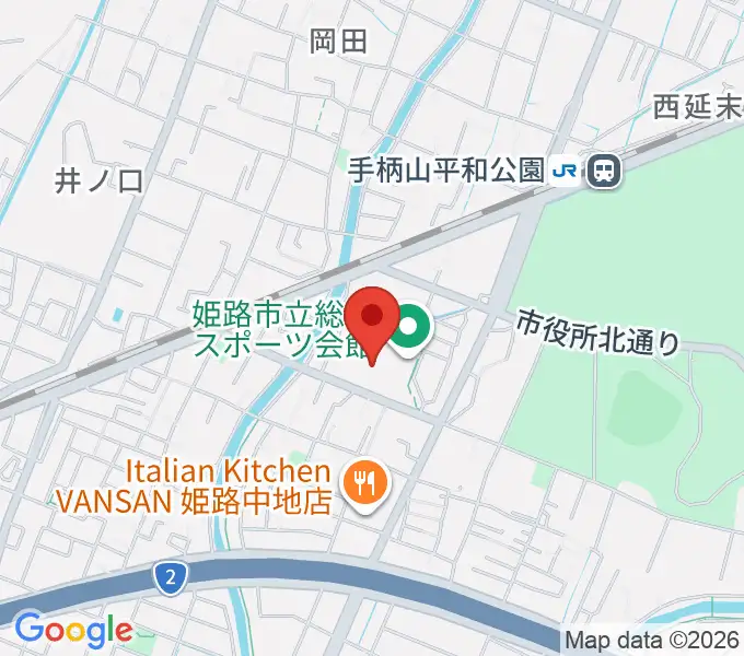 姫路市立総合スポーツ会館の地図