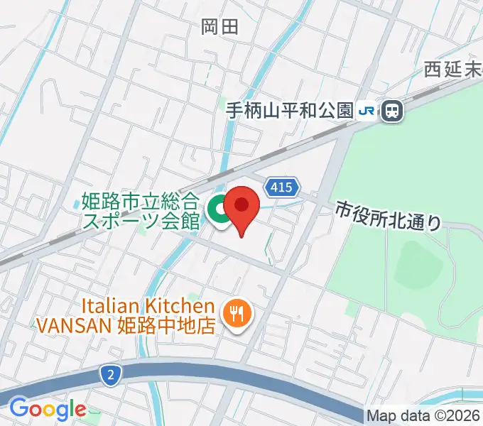 姫路市立総合スポーツ会館の地図