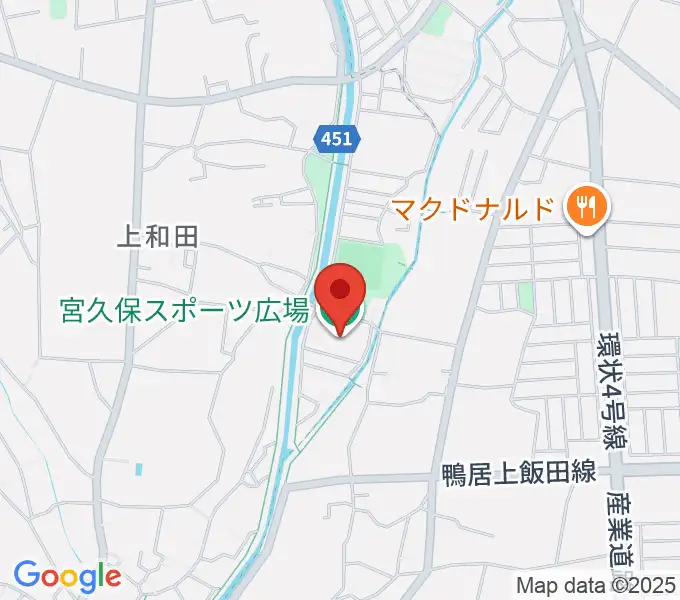 宮久保スポーツ広場の地図