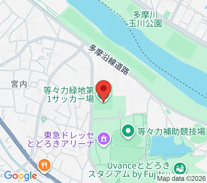 等々力第1・第2サッカー場の地図