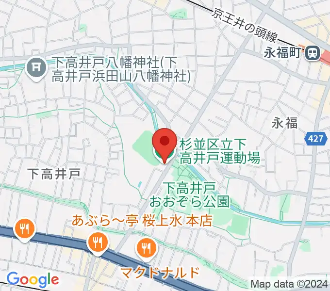 杉並区下高井戸運動場の地図