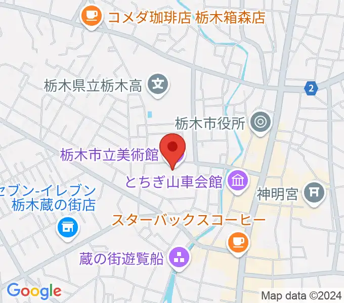 栃木市立美術館の地図