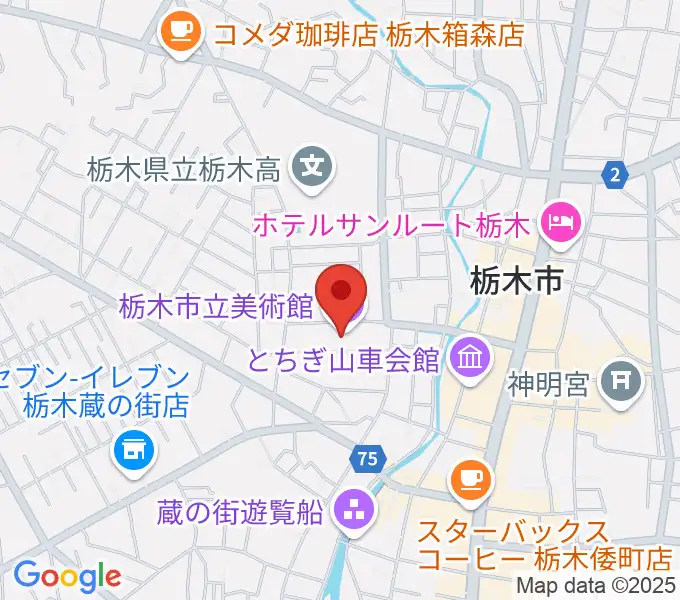栃木市立美術館の地図