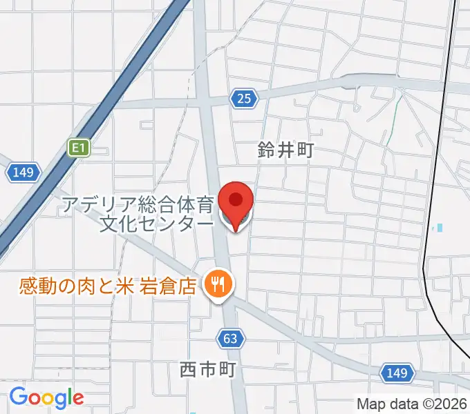 アデリア総合体育文化センターの地図