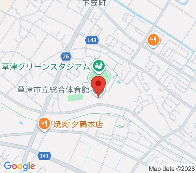 草津市立総合体育館の地図