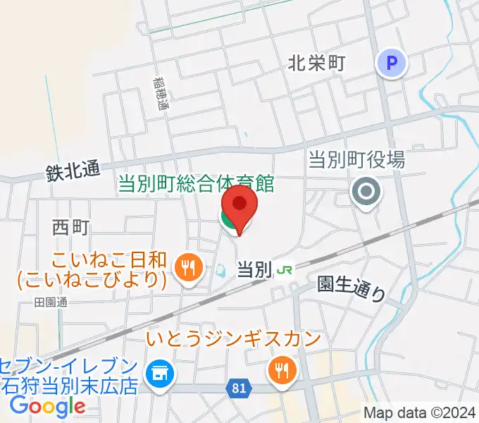 当別町総合体育館の地図