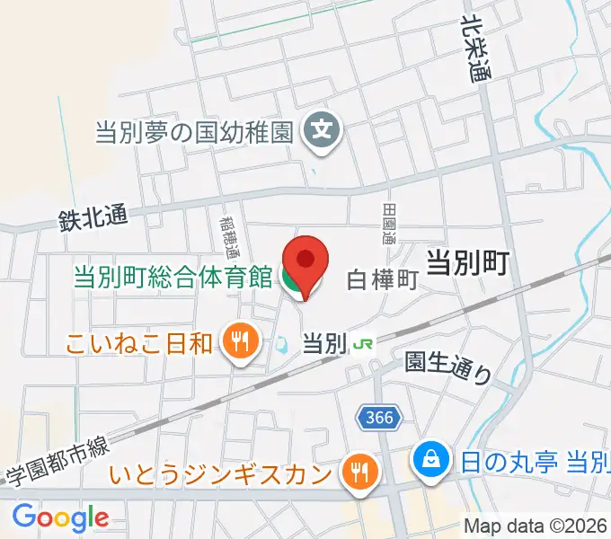 当別町総合体育館の地図
