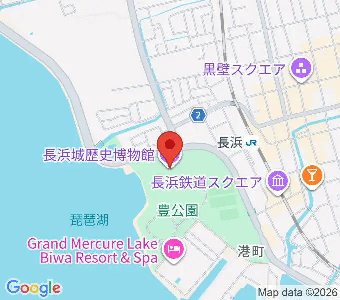 長浜城歴史博物館の地図