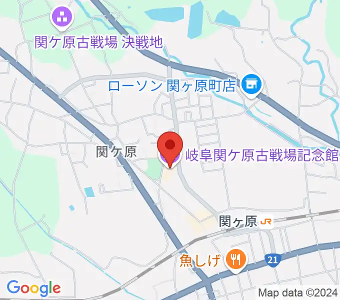 岐阜関ケ原古戦場記念館の地図