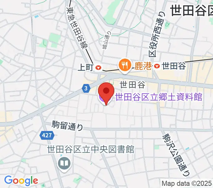 世田谷区立郷土資料館の地図