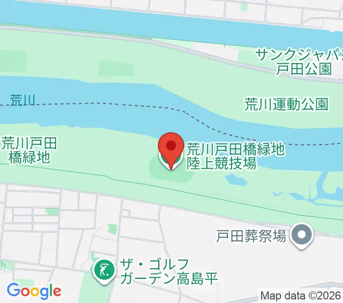 荒川戸田橋陸上競技場の地図