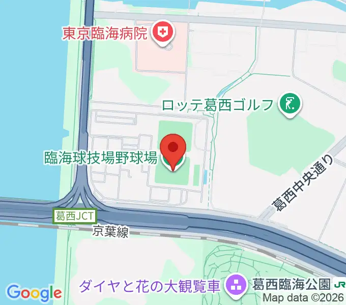 江戸川区臨海球技場野球場の地図
