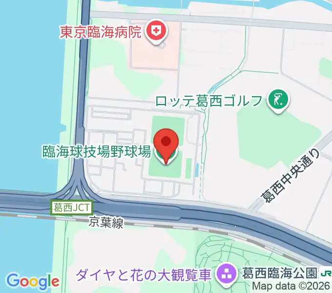江戸川区臨海球技場野球場の地図