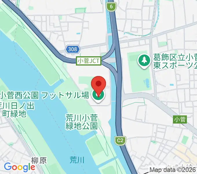 小菅西公園フットサル場の地図