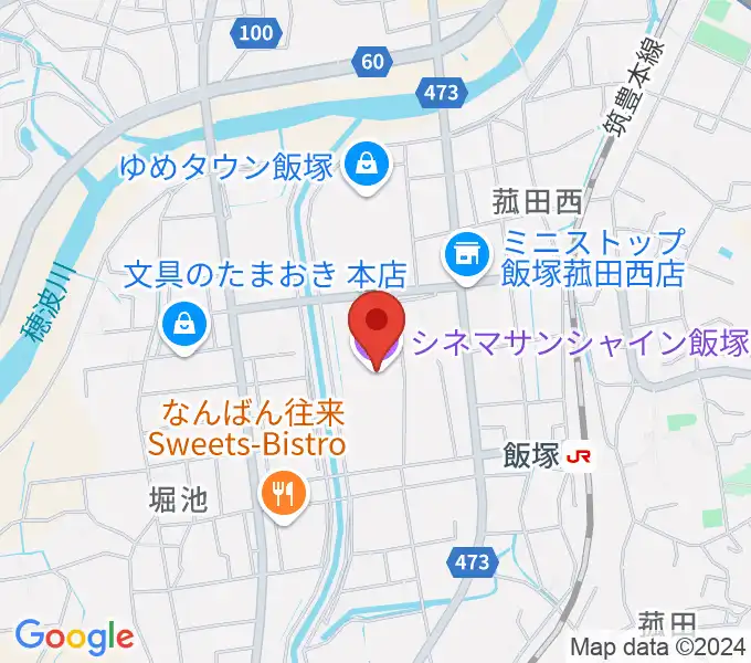 シネマサンシャイン飯塚の地図