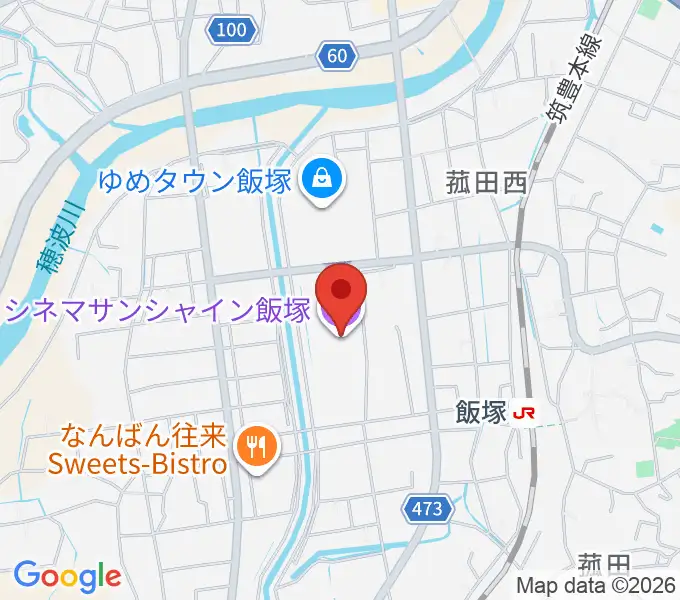シネマサンシャイン飯塚の地図