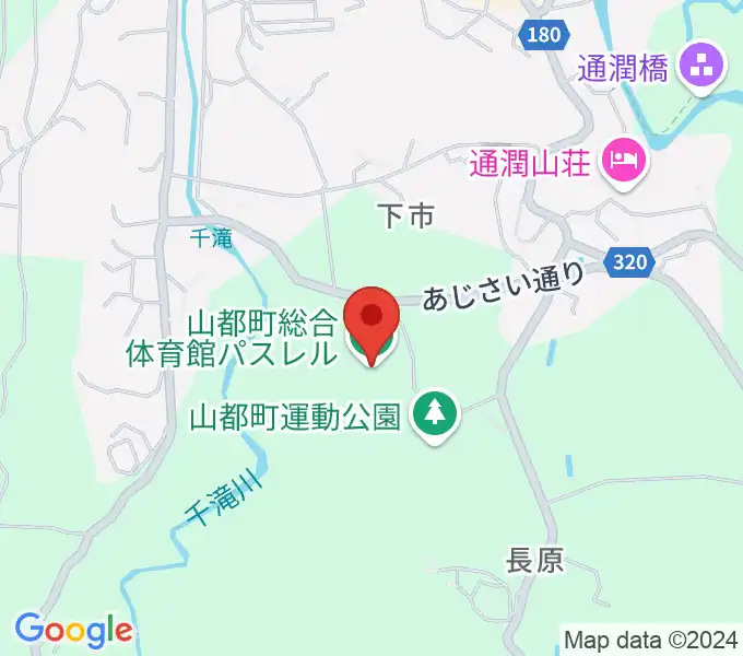 山都町総合体育館パスレルの地図