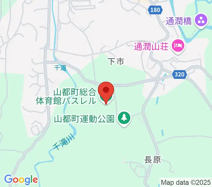 山都町総合体育館パスレルの地図