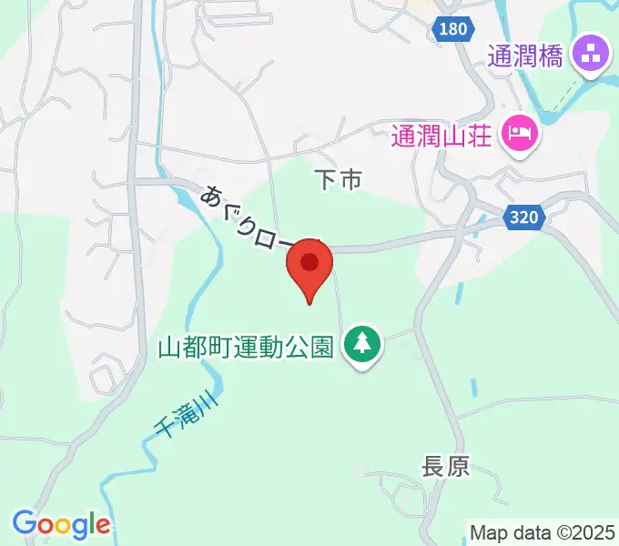 山都町総合体育館パスレルの地図